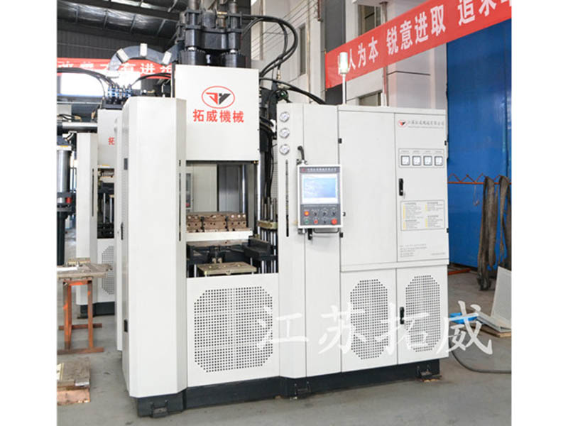  公司年會 總結過去，計劃未來